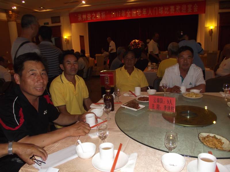 DSCF4012.JPG