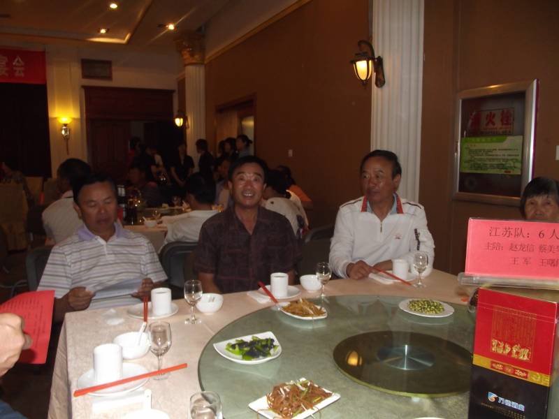 DSCF4013.JPG