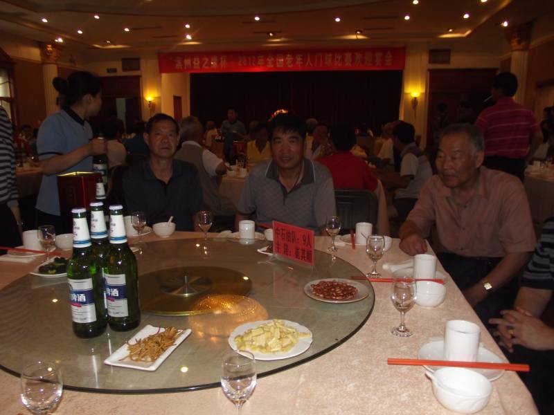DSCF4014.JPG