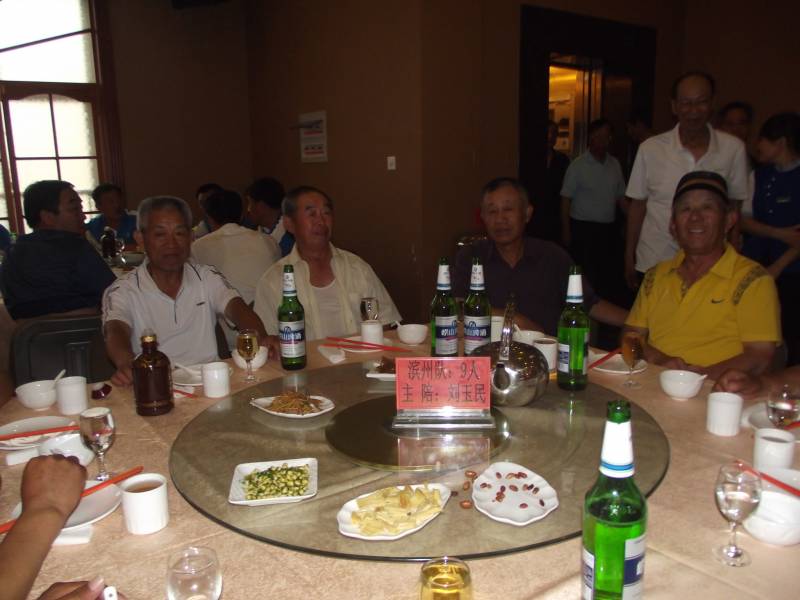 DSCF4021.JPG