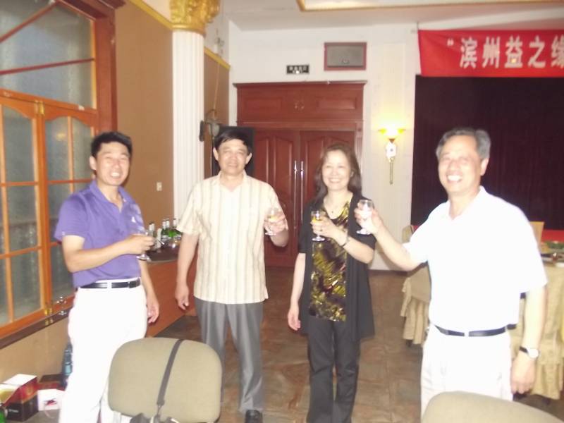 DSCF4058.JPG