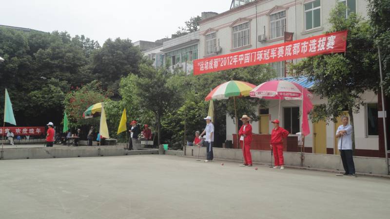 �ɶ����й�����������ѡ����---18-h.jpg