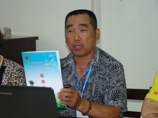 DSC07069.JPG
