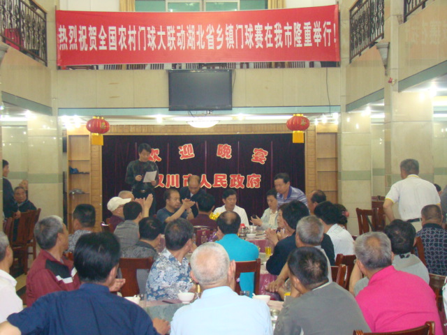 DSC07070.JPG