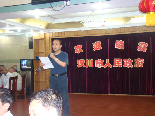 DSC07072.JPG