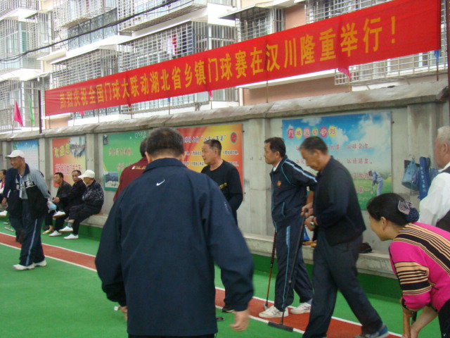DSC07040.JPG