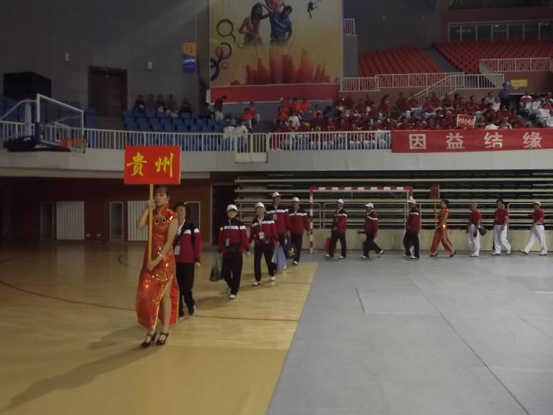 DSCF4118.JPG