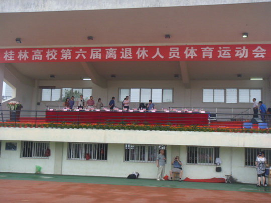 DSC05894.jpg