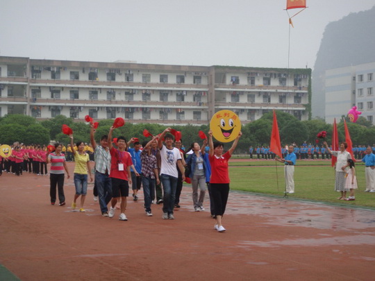 DSC05907.jpg