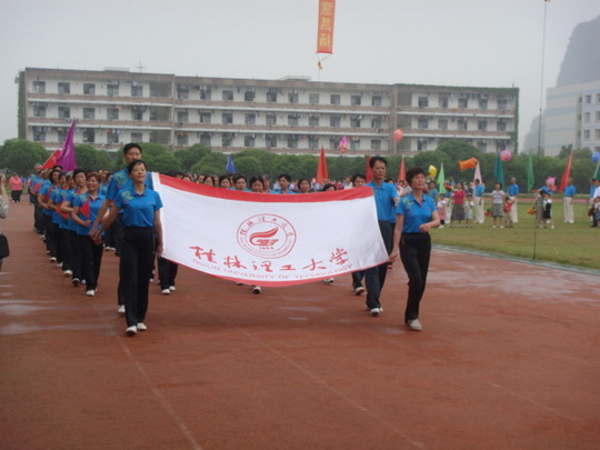 DSC05910.jpg