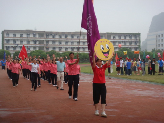 DSC05911.jpg