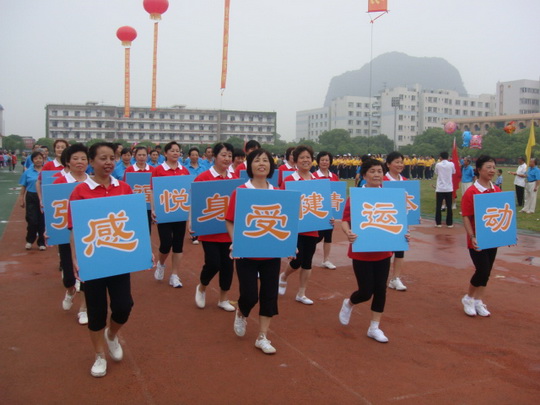 DSC05915.jpg