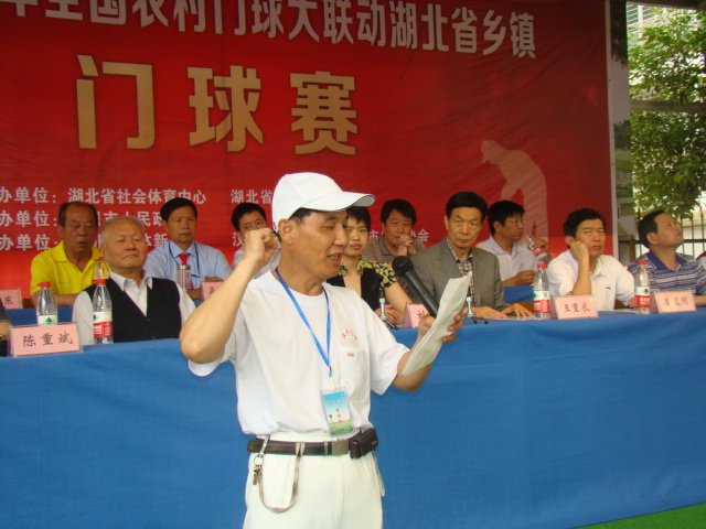 DSC07142.JPG