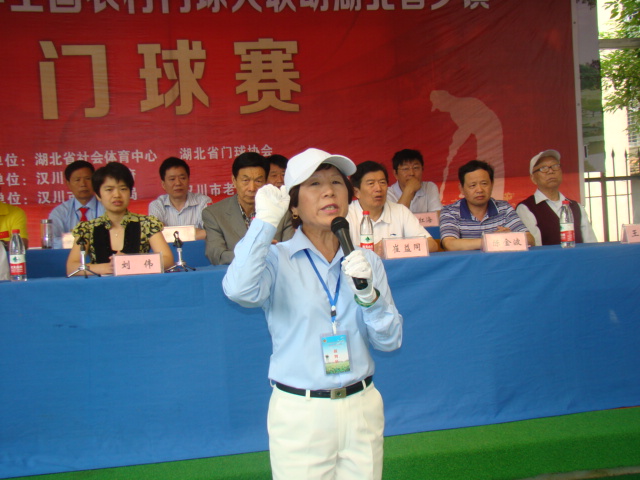 DSC07143.JPG