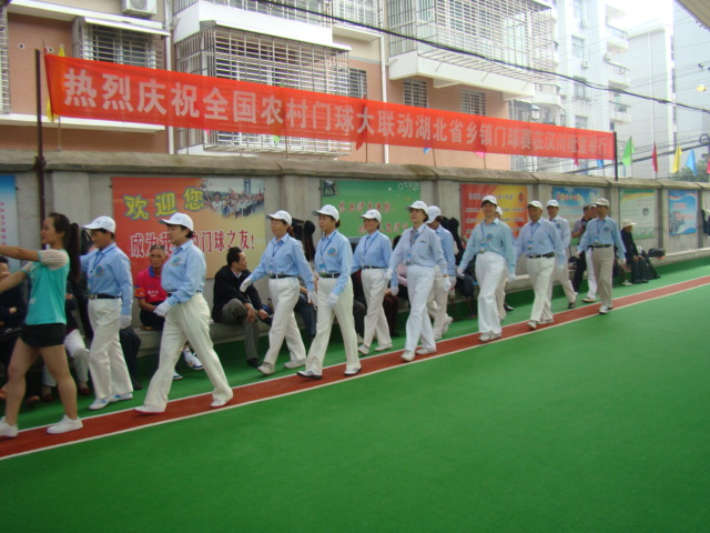 DSC07104.JPG
