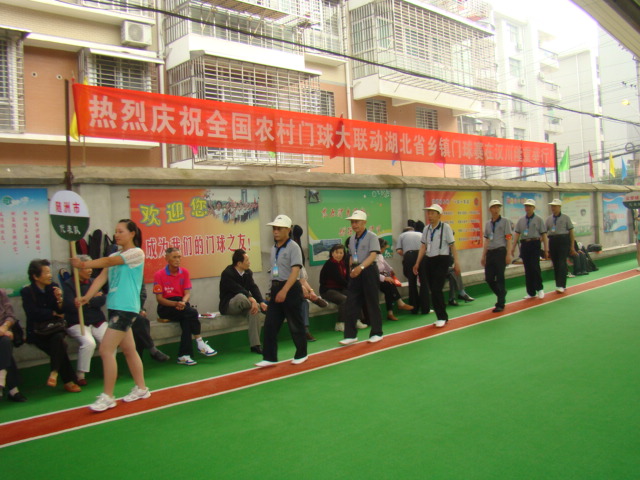 DSC07105.JPG