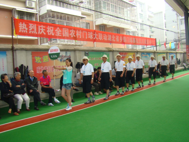 DSC07106.JPG
