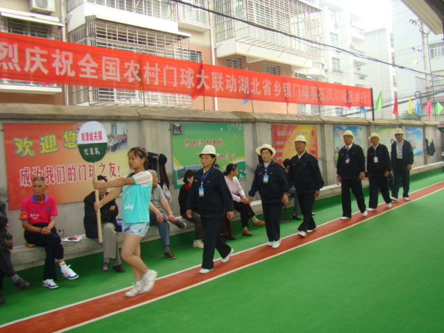 DSC07110.JPG