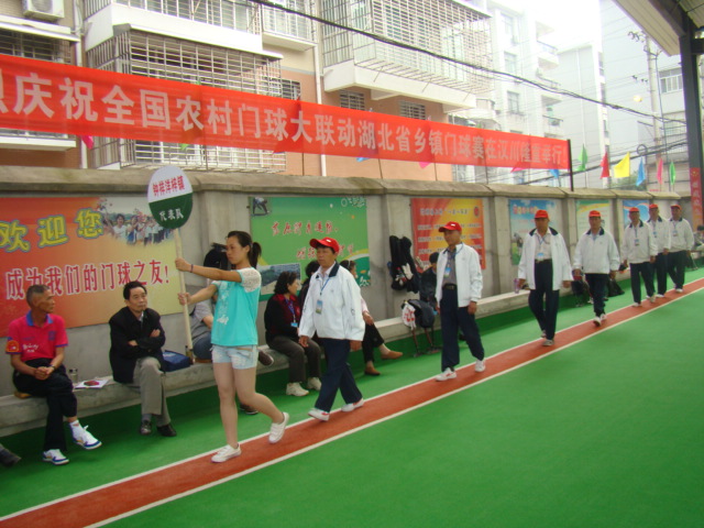 DSC07111.JPG