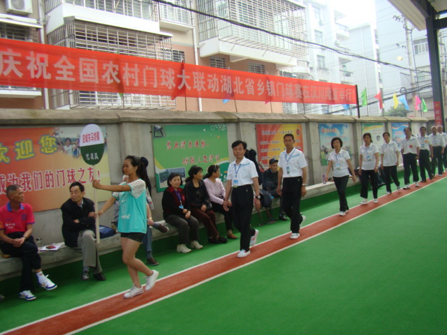 DSC07112.JPG
