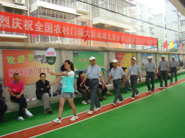 DSC07113.JPG