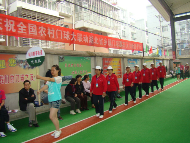 DSC07115.JPG