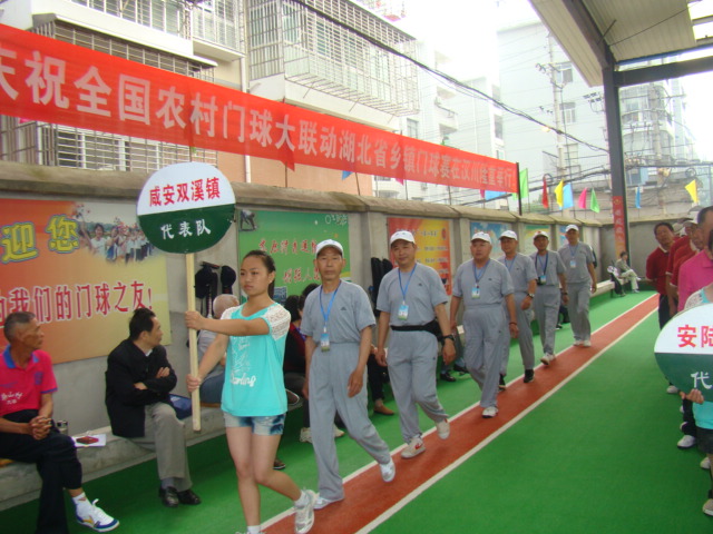 DSC07118.JPG