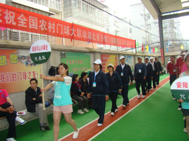 DSC07119.JPG