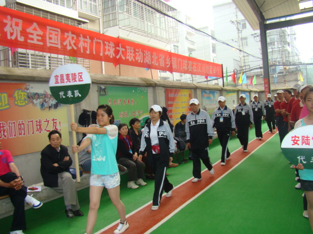 DSC07120.JPG