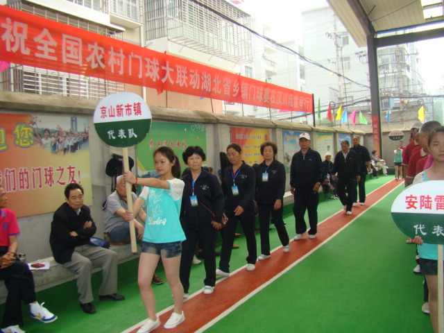 DSC07121.JPG