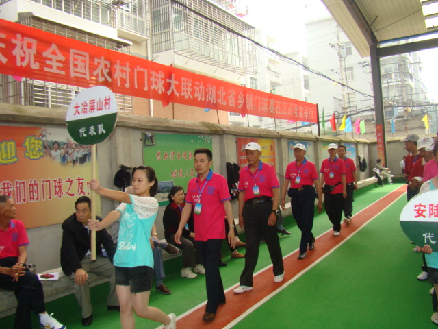 DSC07122.JPG
