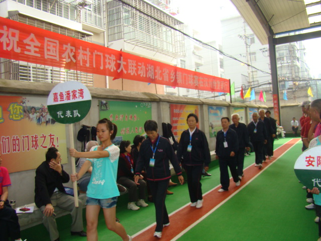 DSC07123.JPG