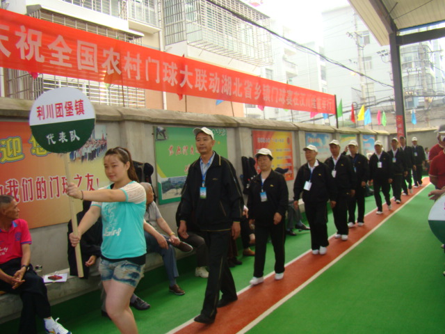 DSC07124.JPG