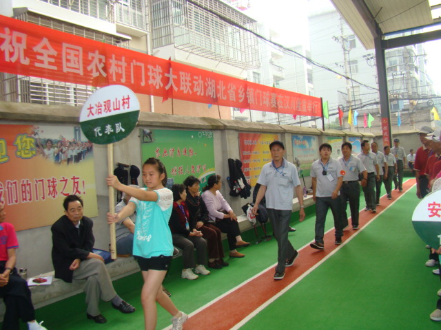 DSC07125.JPG