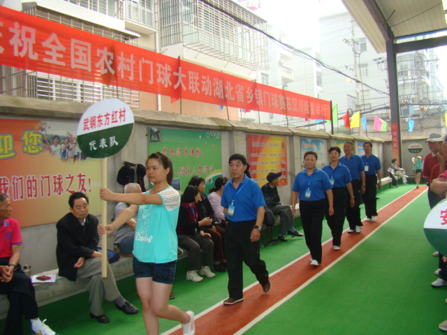 DSC07126.JPG