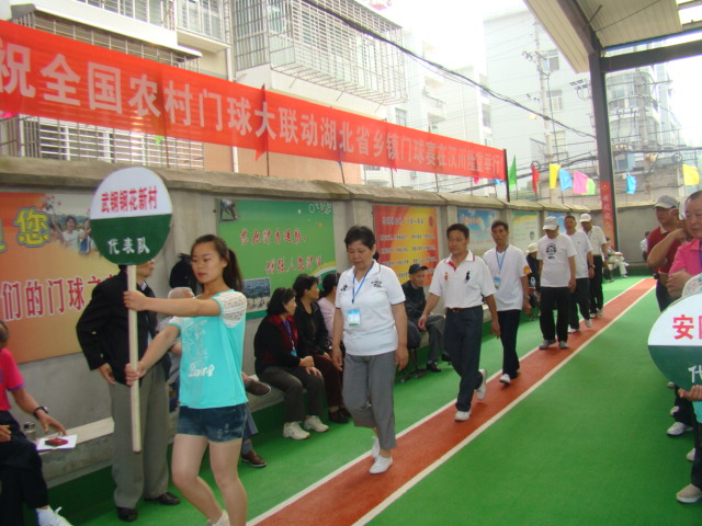 DSC07127.JPG