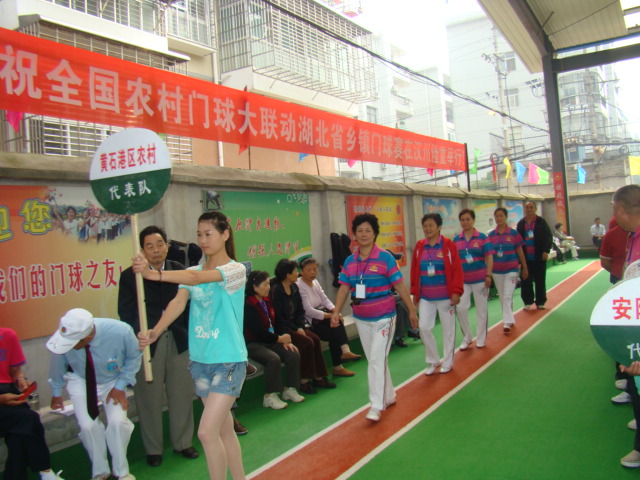 DSC07128.JPG