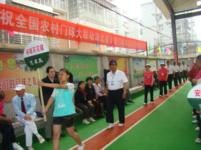 DSC07129.JPG