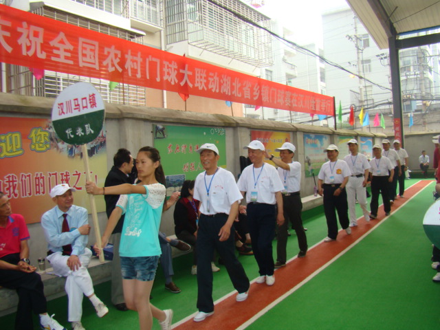 DSC07131.JPG