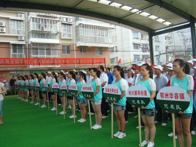DSC07132.JPG