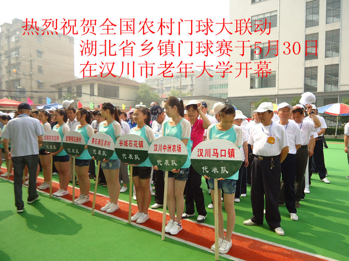 DSC00738_02.jpg