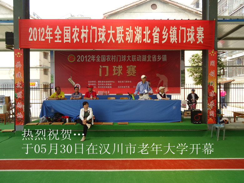 DSC00759_01.jpg
