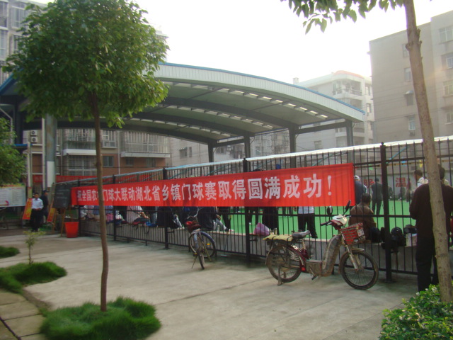 DSC07073.JPG