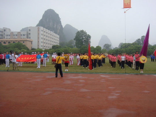 DSC05916.jpg