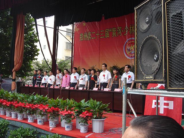 DSC01580.JPG