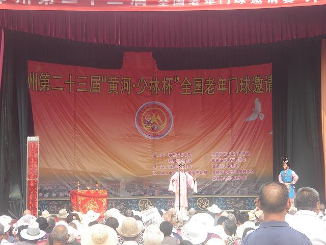 DSC01632.JPG