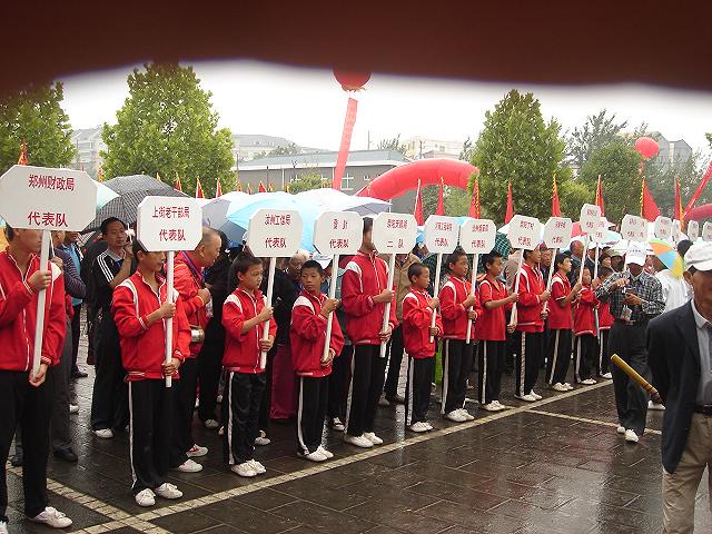 DSC01566.JPG