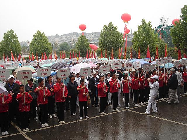 DSC01565.JPG
