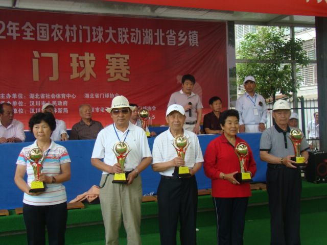 DSC07241.JPG