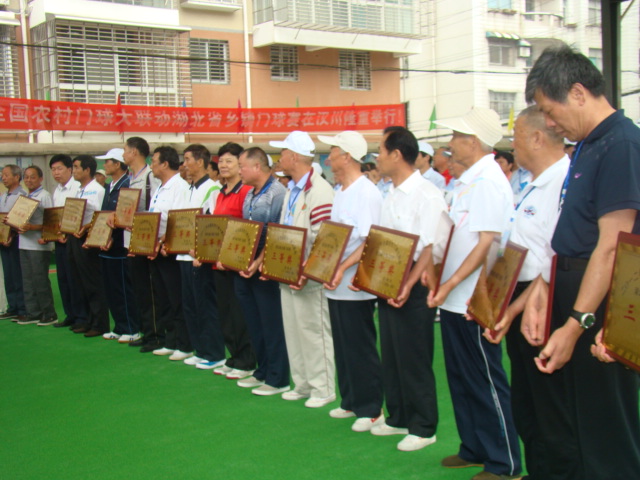 DSC07240.JPG